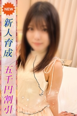 いちご