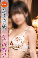 あや